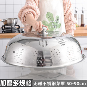 Stainless Steel <b>Colander</b> Large Kitchen <b>Strainer</b> Dishwasher Safe Vegetable Drain Bowl Cooking Tool Set - Product Image 5