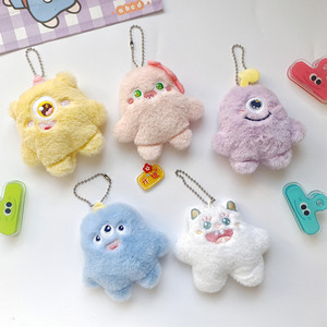 Cute Monster Plush Keychain Custom Bag Pendant Decoration Custom Plush Keyring Animal Plush Keychain