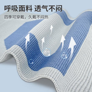 Genouillère de type D en nylon gris-bleu, haute élasticité, soutien chaud pour la course, le yoga, la remise en forme, les exercices et les soins de santé - Product Image 4