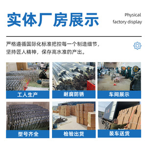 Béquilles sous-bras en acier inoxydable, hauteur réglable, durables, antidérapantes, pour la rééducation en extérieur - Product Image 4