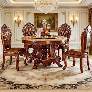 Ensemble de salle à manger de style européen avec table ronde en marbre et chaises en bois massif sculpté, doté d'un plateau tournant, pour la maison et l'hôtel - Product Image 3