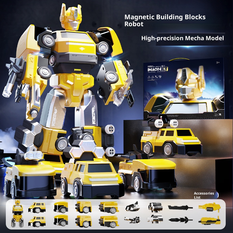 Giallo - Nessuna Luce