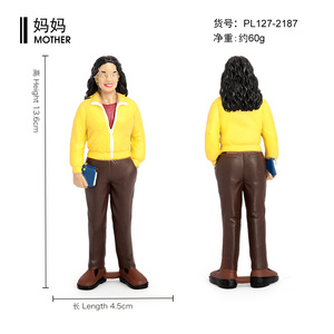 Figuras de PVC Sólido al por Mayor, Juguetes Educativos Montessori STEM, Figuras de la Familia Española - Product Image 5