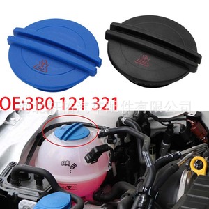 <b>Radiator</b> <b>Cap</b> 3B0 121 321 Black And Blue For Volkswagen Skoda Seat Audi Replacement Part - Product Image 3