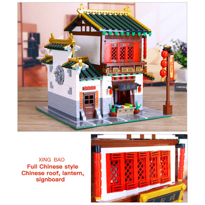 Xingbao-casa tradicional de estilo chino para niños, modelo de bloques de construcción, juguetes de construcción, regalo, 01001 - Product Image 4
