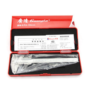 Calibrador <span class=keywords><strong>Vernier</strong></span> de 0-150 mm, calibrador de acero inoxidable de 0-200 mm, calibrador de 0-300 mm - Product Image 4