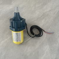 Machine à enrouler les films électriques DC24V avec un couple de 85 Nm et une vitesse de 3,85 tr/min pour petite serre agricole à simple travée avec couverture en fer