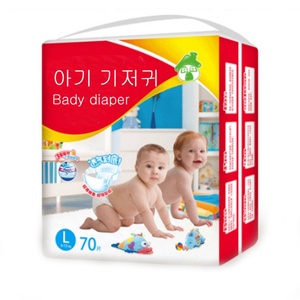 Pañales Coreanos OEM para Bebé, Muestras Gratis, Tallas S, M, L, XL, Tela No Tejida, Cinta Mágica Impresa, Pañales para Bebé con Pulpa de Celulosa de EE. UU. - Product Image 1