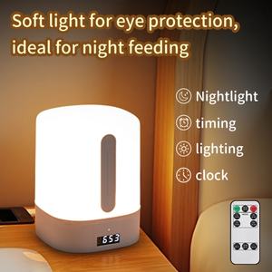 Mini Lámpara Nocturna con Control Remoto, Lámpara de Escritorio Recargable, Lámpara de Noche para Dormitorio, Lámpara de Noche para Bebés, Lámpara de Protección Ocular para Dormir - Product Image 2
