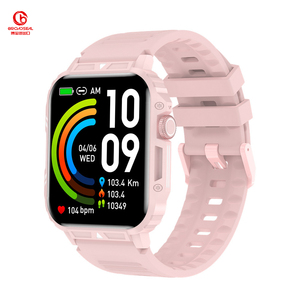 L81 Smart Watch cofanetto regalo Set 49MM vestito 7 in <span class=keywords><strong>1</strong></span> SMS caricatore Wireless schermo <span class=keywords><strong>1</strong></span>.95 Smartwatch - Product Image 1