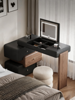 Ensemble de coiffeuse moderne avec miroir rond, tiroirs de rangement incurvés, bureau de maquillage et tabouret pour chambre à coucher et décoration intérieure