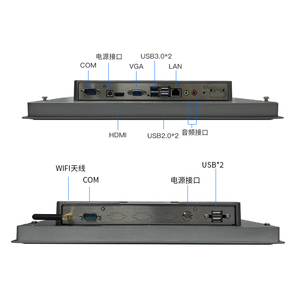 คอมพิวเตอร์ออลอินวัน VINCANWO ขนาด 15 นิ้ว 128 SSD แบบไร้พัดลม คอมพิวเตอร์อุตสาหกรรมแบบฝังตัว อุปกรณ์เสริมคอมพิวเตอร์ แผงด้านหน้าพร้อมหน้าจอสัมผัส - Product Image 6