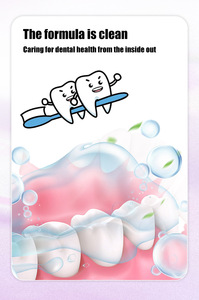 ยาสีฟันเด็กสูตรกรดอะมิโน <span class=keywords><strong>MR</strong></span>.VIGOR ทำความสะอาดล้ำลึก ควบคุมคราบพลัค ฟันขาวสดใส ลมหายใจหอมสดชื่น ผลิตภัณฑ์สั่งทำพิเศษ - Product Image 5