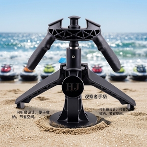 Kit de Instalación de Soporte Retráctil para Esquís Acuáticos OEM 295100909 para Modelos <span class=keywords><strong>Seadoo</strong></span> GTX RXP RXT Bombardier - Product Image 1