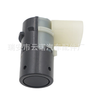 Sensor de radar de marcha atrás para Audi 7H0919275C, trasero, impermeable, 12V, asistencia de estacionamiento - Product Image 1