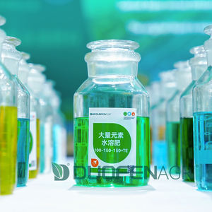 <span class=keywords><strong>Engrais</strong></span> Foliaire Liquide Organique pour Myrtille Litchi Pêche Kaki Grenade Abricot Orange Mûrier Noyer manguier - Product Image 5