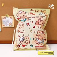 Bolsa Sorpresa de Papelería, Bolsa de Regalo para Estudiantes, Bolsa Sorpresa de Dibujos Animados, Suministros de Oficina, Pequeños Premios, Caja de Regalo Pequeña, Set de Papelería para Estudiantes