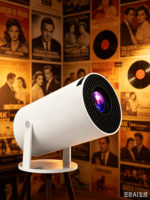Mini projecteur HT88 2K avec haut-parleurs intégrés, sans fil/WiFi, portable, LCD, Android 11, 120 lumens, 8 Go/1 Go