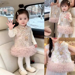 Child Star Circle Girls' Cheongsam Dress Thick Jacquard Autumn Winter Princess First Birthday Wear Full Sleeve High Neck - Product Image 2