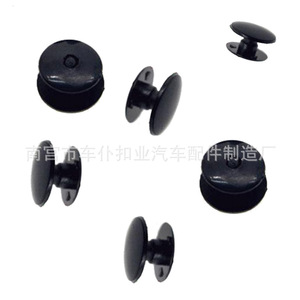 Remaches de Plástico Smooth Sailing F50 de 10 mm y 9,2 mm, Sujetadores de Nylon para Uso Automotriz - Product Image 2