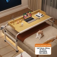 Table de lit roulante multifonctionnelle en bois, réglable en hauteur et extensible, pour ordinateur portable, idéale pour le bureau à domicile, la chambre ou comme table paresseuse