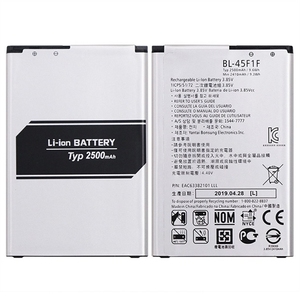 Batería de Repuesto de Grado Premium de 2410mAh para LG BL-45F1F, K8 2017, Aristo MS210, CE, RoHS, Venta al Por Mayor - Product Image 5