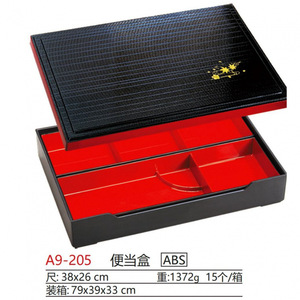 Summary of Japanese-style bento <b>boxes</b>, <b>insulated</b> <b>lunch</b> <b>boxes</b>, Japanese and Korean cuisine sushi <b>boxes</b>, attractive designs, many - Product Image 3