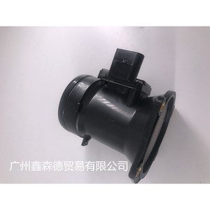 Medidor de Flujo de Aire Xinsende 06A 906 461B para Audi, Sensor de Repuesto - Product Image 1