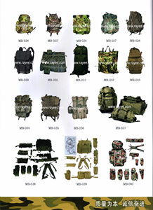 Red de camuflaje Anti resistente al fuego red de malla de caza Red De Camuflaje rollo a granel Red de camuflaje 10x10m 10x15m 10x20m 10x25m 10x30m - Product Image 4