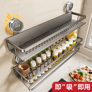 Étagère à épices murale en acier inoxydable à deux niveaux avec crochets et ventouses pour le rangement - Product Image 5