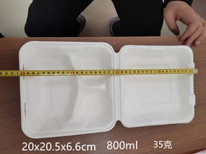 Lonchera Ecológica de Entrega Rápida, Contenedor de Alimentos para Microondas de Bagazo de Caña de Azúcar, Caja de Hamburguesas Desechable y Biodegradable - Product Image 3