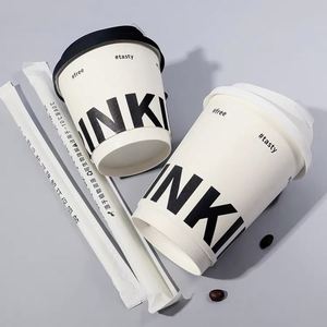 Custom Printed Biodegradable Double Wall Coffee Paper <b>Cup</b> Wholesale 8oz 12oz 16oz 24oz Hot Drink <b>Disposable</b> <b>Cups</b> for Crafts - Product Image 4