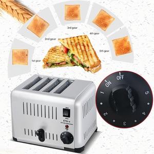 Tostadora Eléctrica Comercial con Capacidad para 4 y 6 Rebanadas <span class=keywords><strong>de</strong></span> Pan para <span class=keywords><strong>Desayuno</strong></span> - Product Image 3