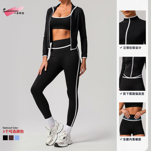 ชุดสปอร์ตบราเอวสูงสำหรับผู้หญิงชุดเล่นโยคะฟิตเนสยิมกางเกงขาสั้นเอวสูงสีดีไซน์สีตัดกัน - Product Image 5