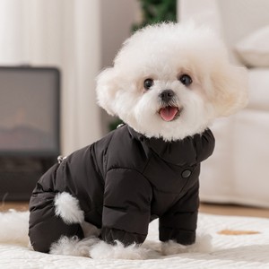 Abrigo Acolchado de Algodón para Perros Pequeños y Medianos, Chaqueta Cálida de Invierno y Otoño en Amarillo y Negro con Orificio para Correa - Product Image 4
