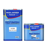 Kit de peinture miroir haute brillance Koloch, vernis transparent UV couleur vive, revêtement liquide transparent incolore haute dureté pulvérisé