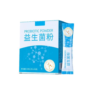 Poudre Probiotique Lyophilisée 3g Sachet – Souches Haute Activité pour la Santé Intestinale – Personnalisation OEM - Product Image 5