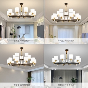 Lampadario per soggiorno, moderno e semplice, apparecchi <span class=keywords><strong>di</strong></span> illuminazione Zhongshan, nuovo stile villa 2026 in cristallo - Product Image 2