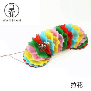 Small Ring Shaped Paper Flower <b>Box</b> Companion Bag 1 Meter Colorful Stage <b>Magic</b> Prop Accessory For Party Decorations - Product Image 5