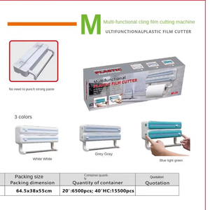 New Arrived Huyo OEM Multifunction Cling Film <b>Divider</b> and Tin Foil Cutter <b>Plastic</b> Cleaning Tool for Dinnerware Tableware Usage - Product Image 2