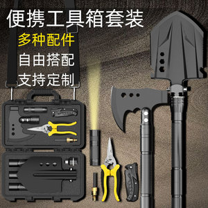 Pala plegable multifunción Yuantoose de 13 pulgadas en negro, herramienta de supervivencia para exteriores con cuchillo y abridor de botellas - Product Image 2
