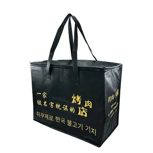 Waterproof Portable Reusable Non-woven Cooler Insulated Lunch Bag