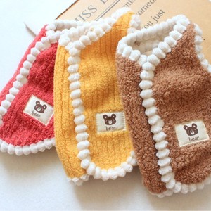 Gilet in Pile di Corallo per Animali Domestici, Autunno Inverno, per Cuccioli Cani Gatti Teddy <span class=keywords><strong>Bichon</strong></span>, da Piccolo a Grande, Vendita all'Ingrosso - Product Image 2