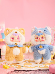 Authentique Samuel Cat Party Plush Mystery Box, cadeau tendance <span class=keywords><strong>pour</strong></span> fille, poupée avec sac créatif en pendentif, jouet en boîte aveugle neuf - Product Image 5