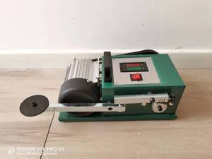 Dijital DISPLAYLUBE yağ aşınma test cihazı BLS-01 - Product Image 2