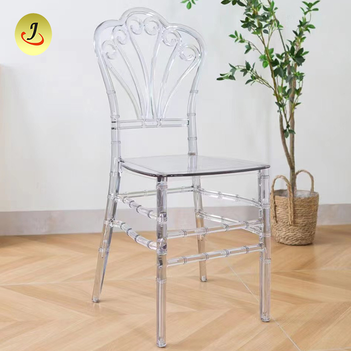 โปร่งใส