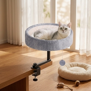 <span class=keywords><strong>Lit</strong></span> de bureau rotatif à 360° robuste pour chat, hauteur réglable, nid rond pour chat, meuble pour animal de compagnie peu encombrant, <span class=keywords><strong>lit</strong></span> à fixation sécurisée au bureau - Product Image 1
