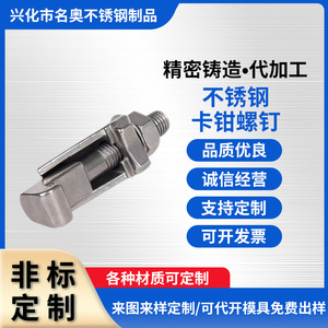 Abrazaderas de calibre de vacío de acero inoxidable 304 con bridas circulares y superficie pulida para uso estándar - Product Image 4