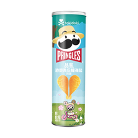 Nouvelle saveur Pringle Chips 110g chips de pommes de terre collation exotique vente en gros Pringle Lime fromage tarte saveur