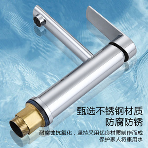Prolongateur de robinet monotrou en acier inoxydable pour lavabo, à montage sur plan, avec noyau de valve en laiton - Product Image 1